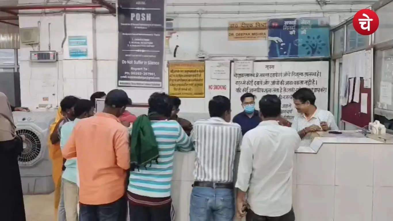 Sultanpur GD Goenka School lift accident